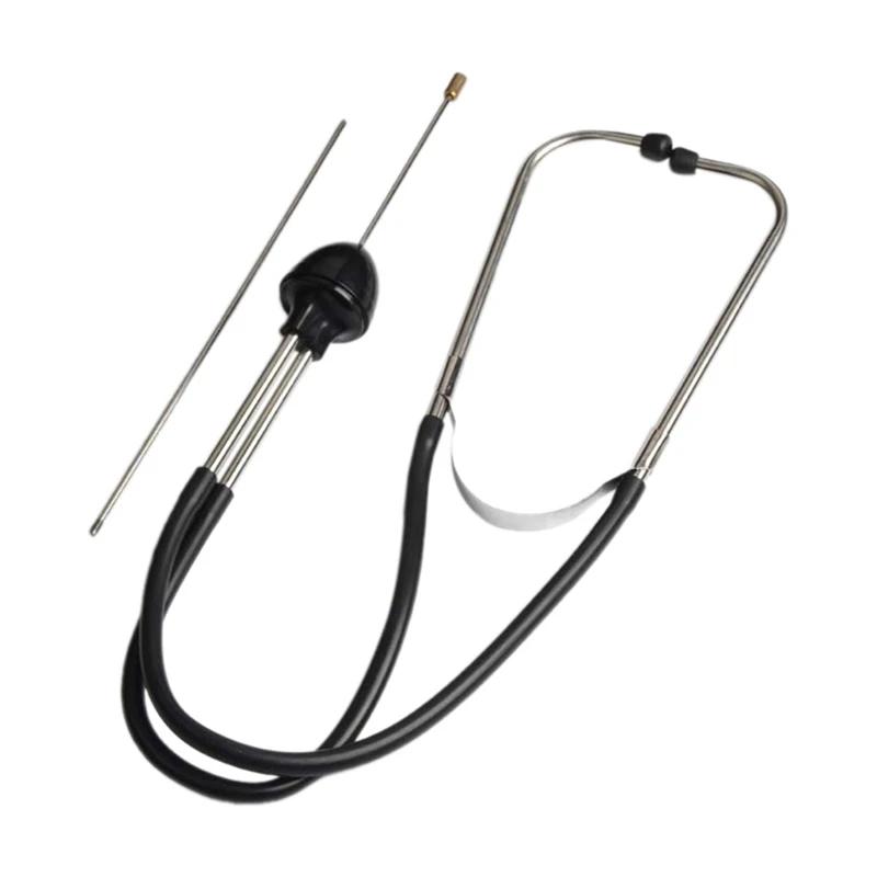 ڵ  Stethoscope   ׽Ʈ   η ƿ, 1 ǽ